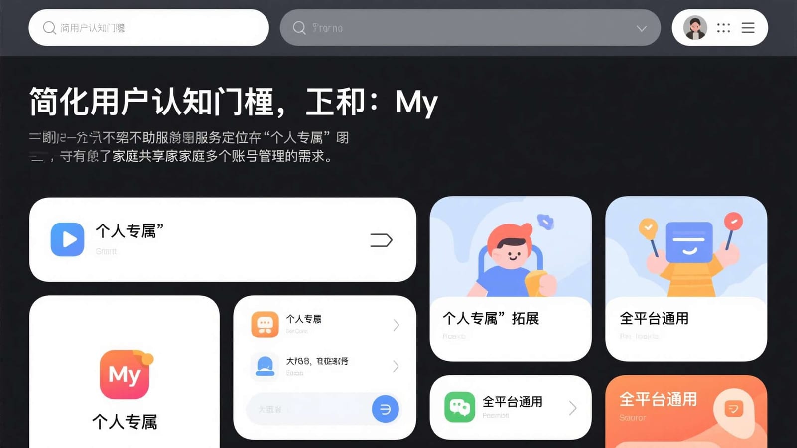 C7Yule休闲游戏盘点：碎片时间可关注哪些游戏类型