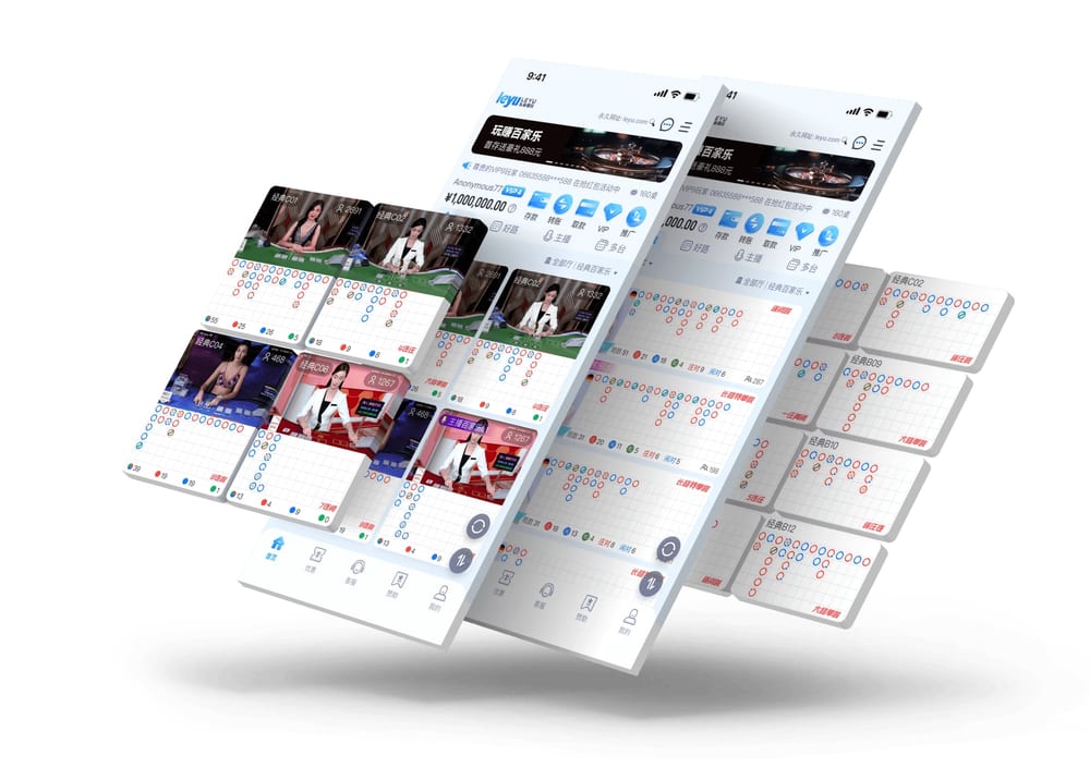 扫码查看移动端入口